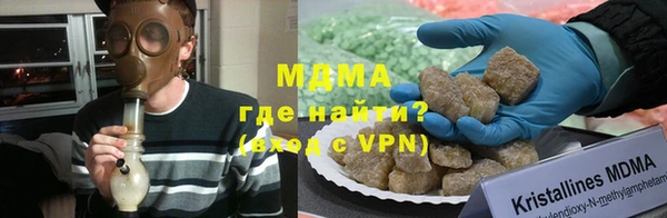 таблы Аркадак