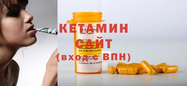 скорость Армянск