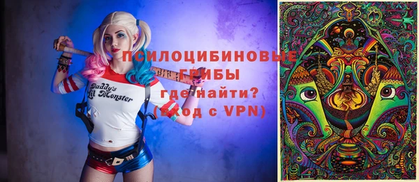 таблы Аркадак
