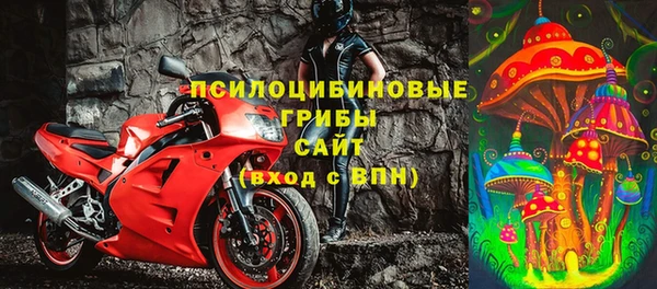 скорость Армянск