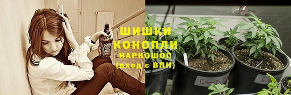 скорость Армянск