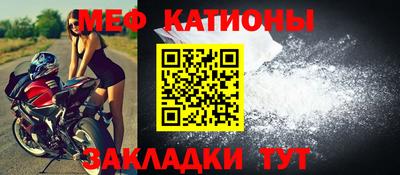 СК Белорецк