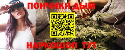 экстази Белореченск