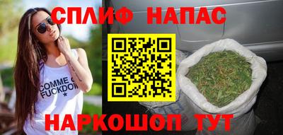 СК Белорецк