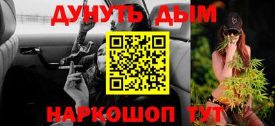 СК Белорецк