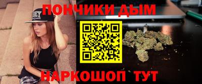 СК Белорецк
