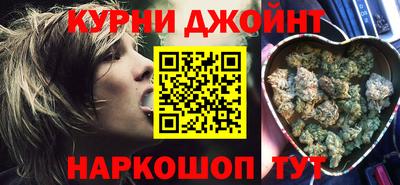 СК Белорецк