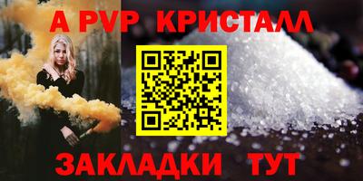 экстази Белореченск