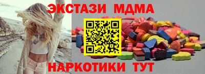 СК Белорецк