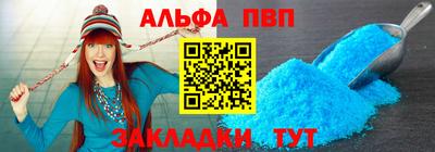 экстази Белореченск