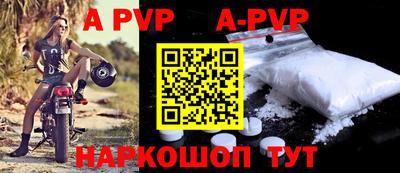 экстази Белореченск