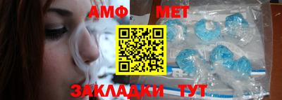СК Белорецк