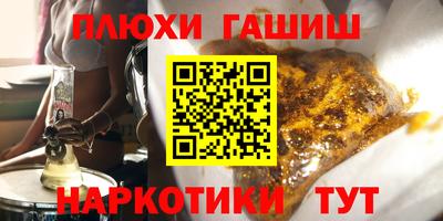СК Белорецк
