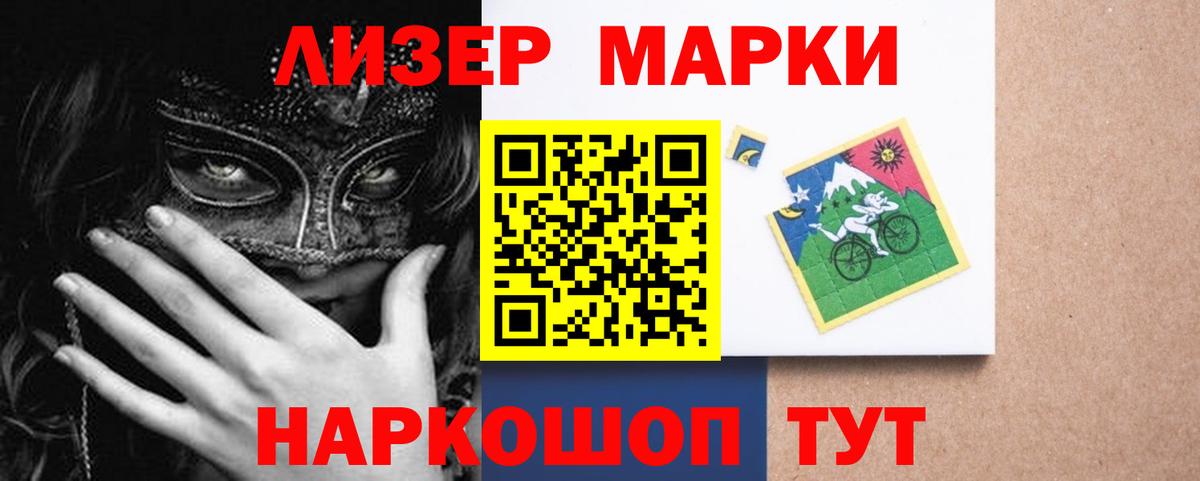 LSD-25 экстази  Вход с VPN  hydra сайт  Ахтубинск  Лсд 25 экстази кислота  ЛСД экстази кислота 