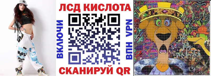 мега ссылка Ахтубинск Марки N-bome 1,5мг наркошоп